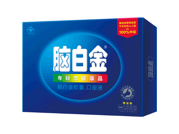 腦白金 膠囊、口服液